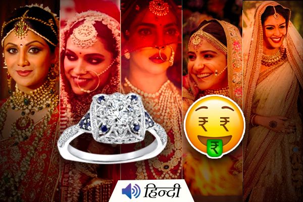5 Expensive Bollywood Engagement Rings