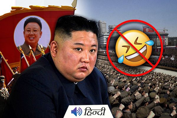 North Korea Bans Laughing For 11 Days