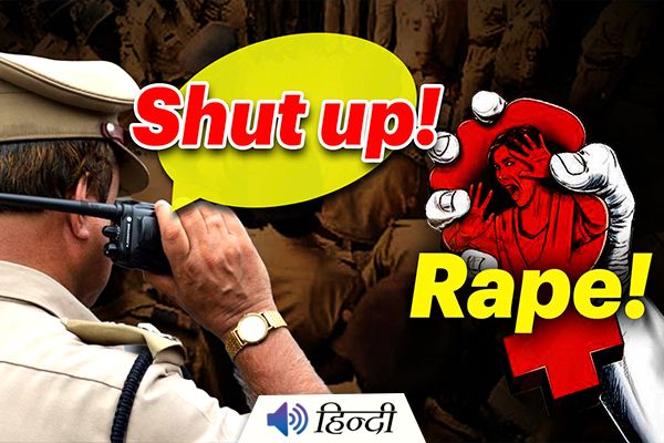 Nagpur Woman Files Fake Gang-Rape Complaint