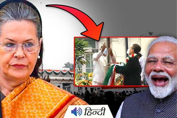 Congress Flag Falls As Sonia Gandhi Unfurls It