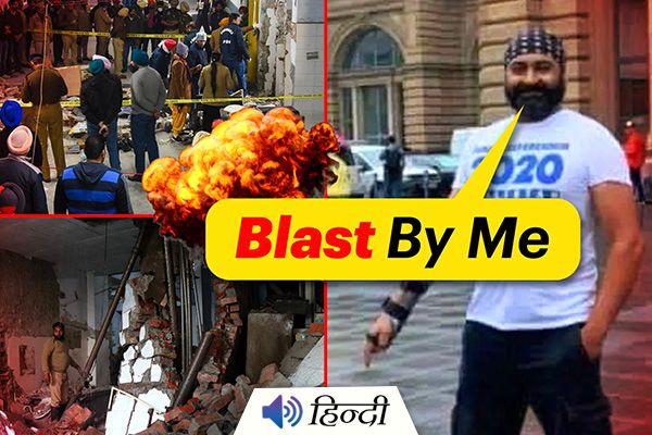 Mastermind of Ludhiana Court Blast Arrested in Germany