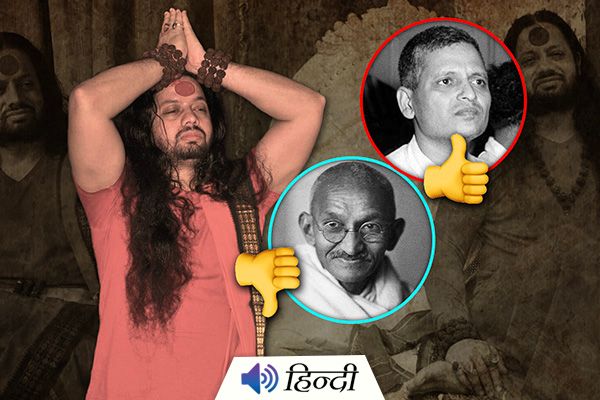 Kalicharan Maharaj Arrested For Remarks Against Mahatma Gandhi