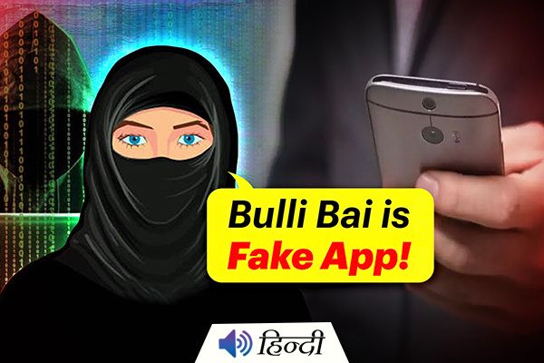 Bulli Bai: FIR Against Muslim Women Auctioned Online