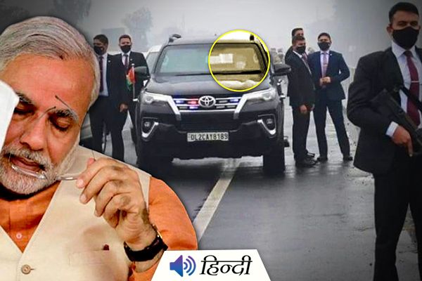 PM Modi Stuck on Flyover in Punjab for 20 mins