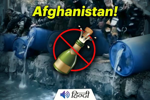 Taliban Pour 3,000 Litres Of Alcohol Into Kabul Canal