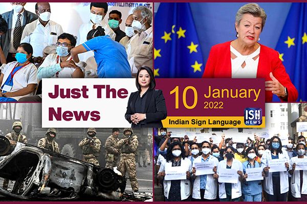 10 Jan 2022 : Just The News | Faye D’Souza | ISH News | ISL