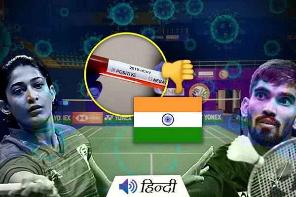 Seven Indian Badminton Players Test Positive For COVID-19