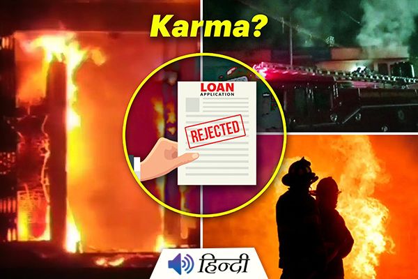 Karnataka: Man Sets Bank On Fire As Loan Rejected