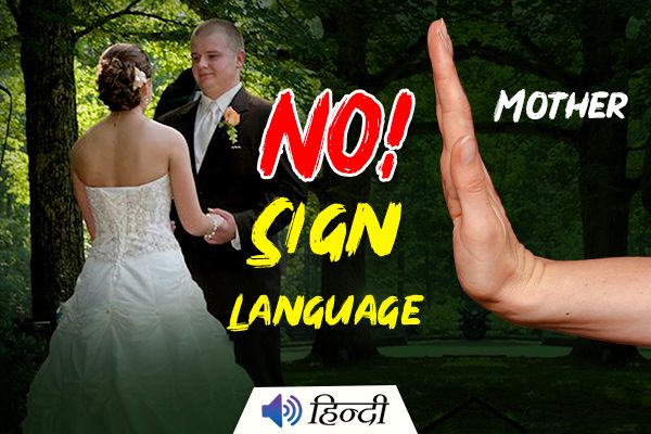 Mom Upset As Deaf Daughter Holds Wedding In Sign Language