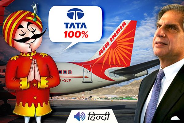 Tata Takes Control of Air India After 69 Years