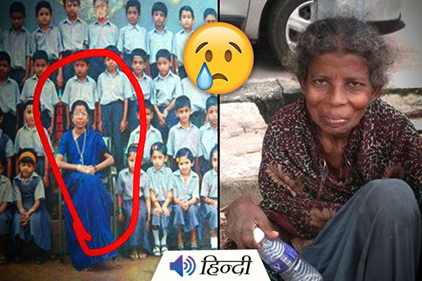 Maths Teacher Found Begging in Kerala!