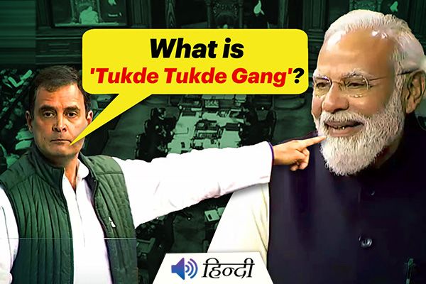 PM Modi: Congress Leader of Tukde Tukde Gang