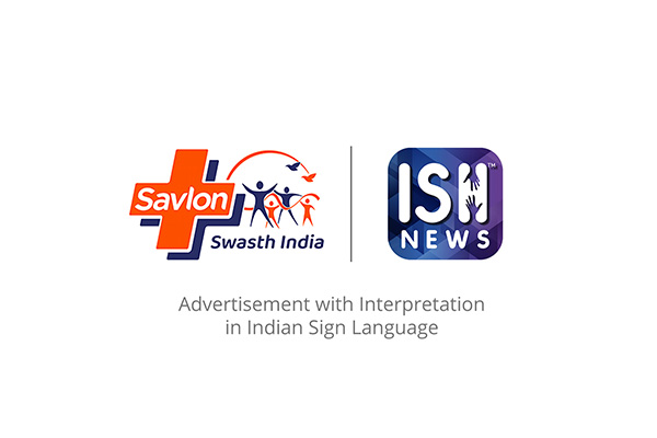 ISH News Translates #Savlon Advertisement in Indian Sign Language