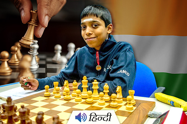 Indian Teenager Beats World Chess Champion Carlsen