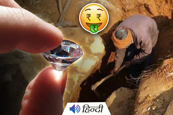 MP: Brick Kiln Operator Finds Diamond Worth Rs1 Crore