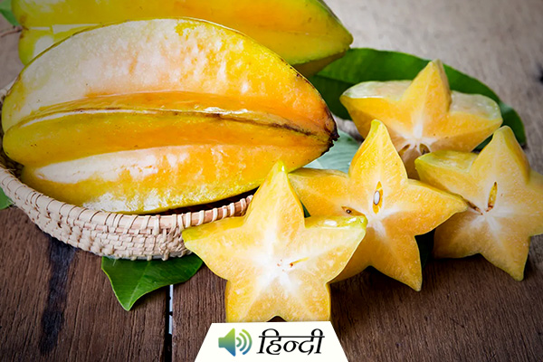 Benefits of Eating Star Fruit
