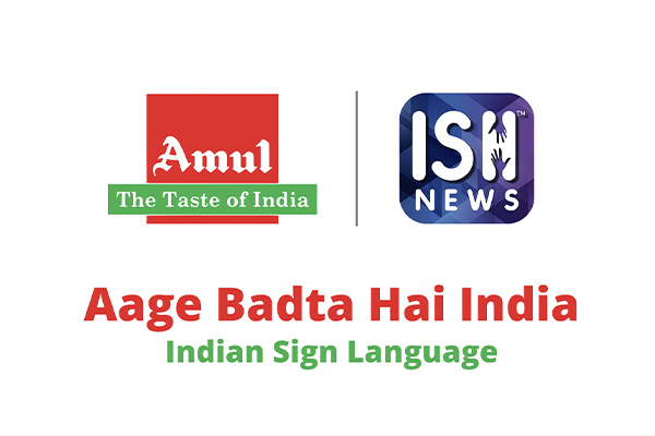 Amul Milk - Aage Badta Hai India in Indian Sign Language