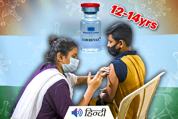 COVID Vaccination for 12-14yrs Starts From 16 March 2022
