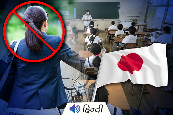Ponytails Banned In Japanese School