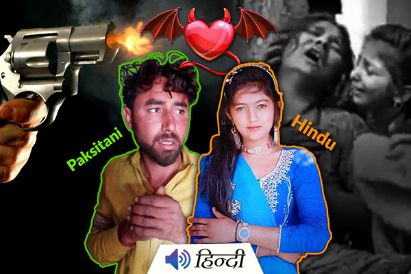 Pakistan: Hindu Girl Killed For Refusing Conversion & Marriage