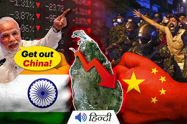 Why is India Helping Sri Lanka To Payback Chinese Loan?