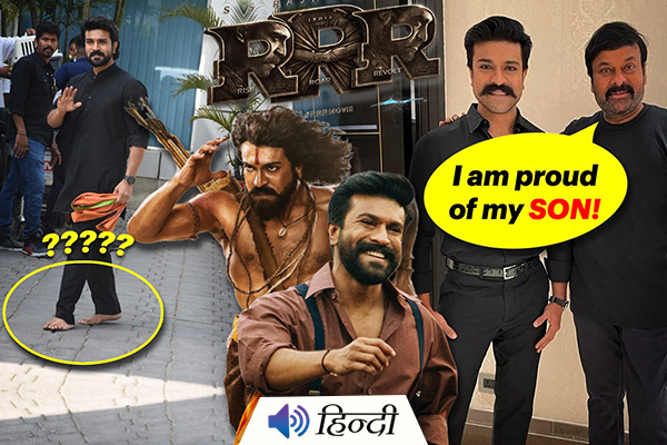 RRR Star Ram Charan See in All Black and Barefoot