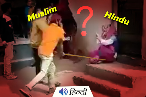 Viral Videos Create Problems Between Hindus & Muslims?