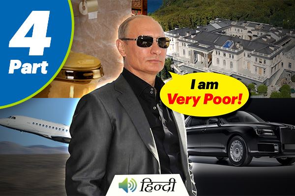 Part 4 | What All Does Putin Own?