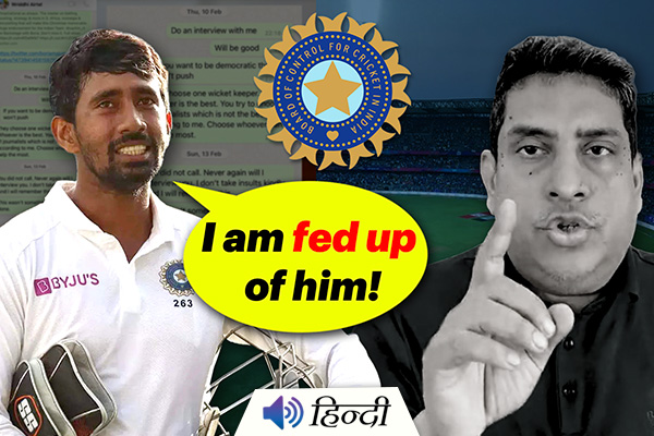 Cricketer Wriddhiman Saha Threatened by a Journalist- Boria Majumder