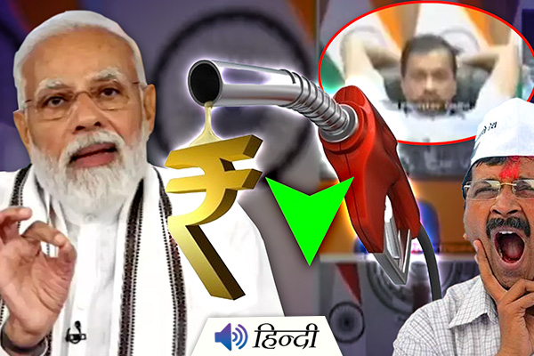 PM Modi Requests States to Reduce VAT on Petrol