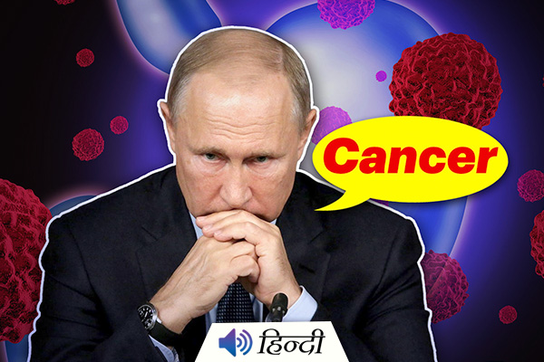 President Vladimir Putin Suffering From Stomach Cancer?