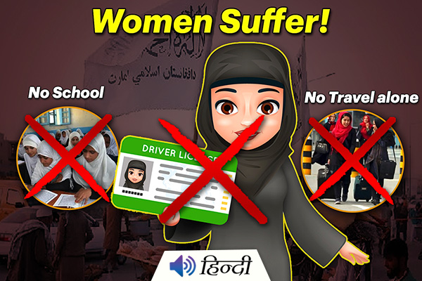 Taliban Stops Issuing Driving Licence To Women