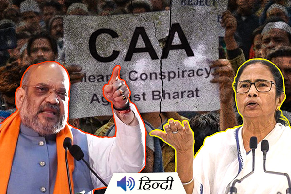 CAA Will be Imposed After Covid-19: Amit Shah