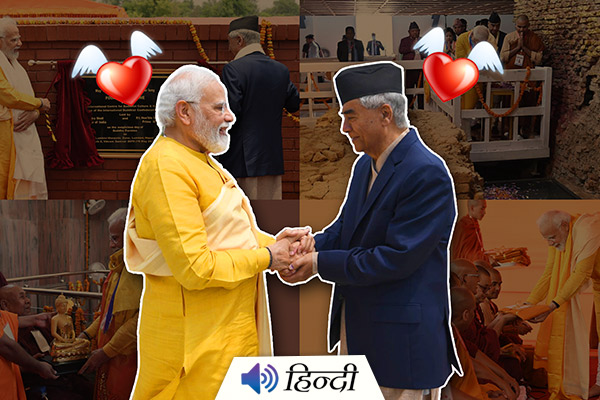 PM Narendra Modi Visits Nepal On Buddha Purnima