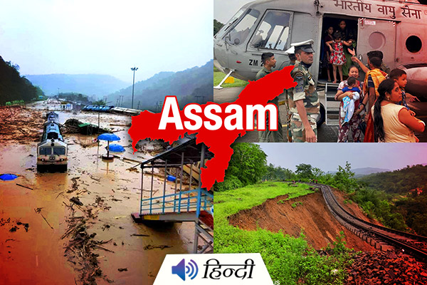 8 Killed and 4 Lakh Affected By Flood In the North Eastern States