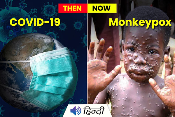 Monkeypox Spreading Across the World for the 1st Time