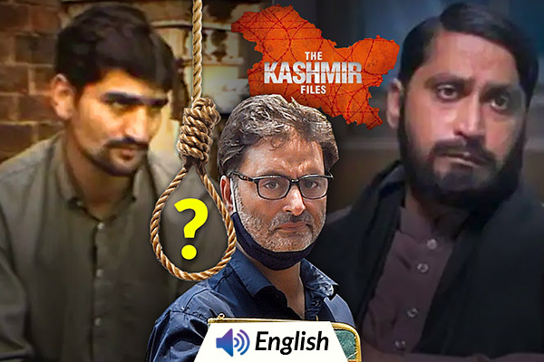 Yasin Malik Punished With Lifetime Imprisonment | Kashmir Files