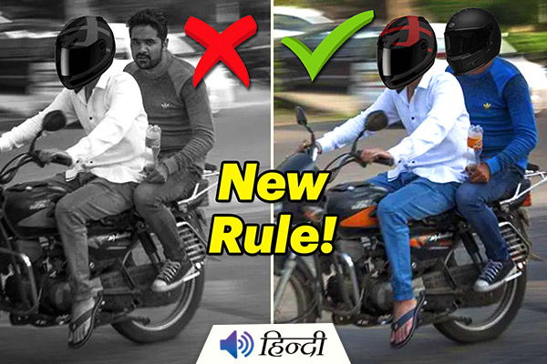 Mumbai: Helmets To Be Mandatory For Pillion Riders