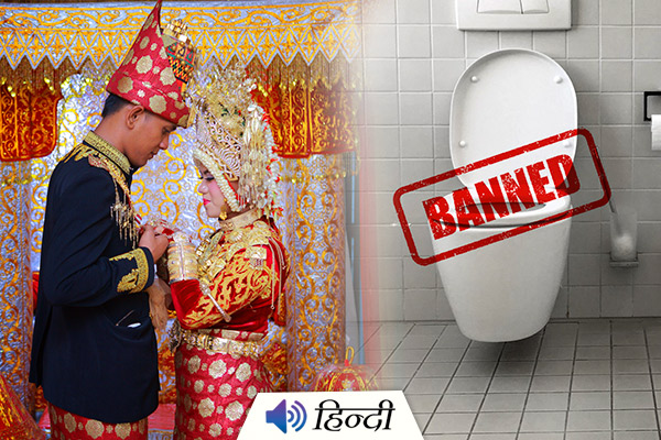 Indonesian Couples Not Allowed to Use the Toilet After Marriage?