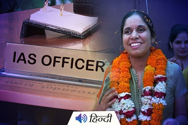 Blind Girl Becomes an IAS Officer