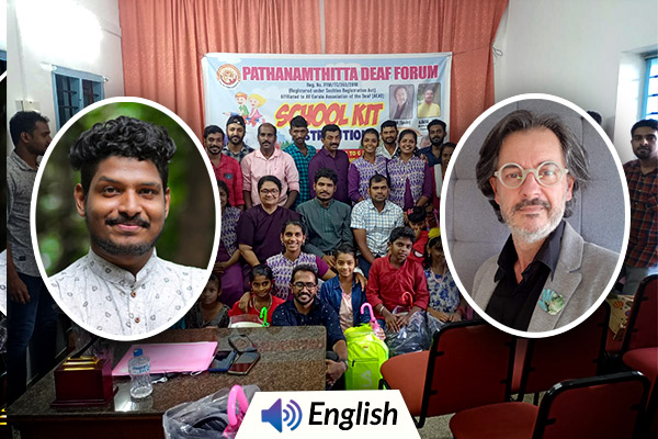 Kerala: Deaf Children Given Free School Kits
