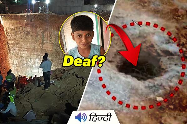 Deaf Boy Stuck in a 70 Feet Deep Borewell?