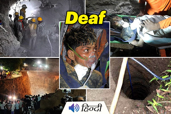 Chhattisgarh: Deaf Boy Rescued From The Borewell