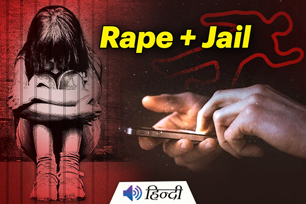 Rajasthan: 13 Year Old Girl Arrested For Killing Her Rapist