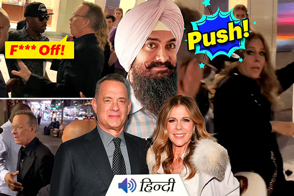 Tom Hanks Yells At Fans After Wife Almost Falls