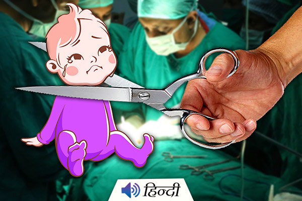 Doctors Cut Off Hindu Baby’s Head in Pakistan