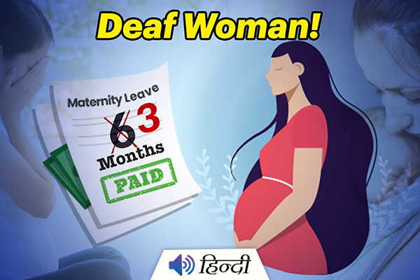Haryana: Deaf Woman Not Given Maternity Leave