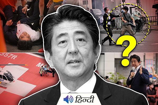Former Japanese PM Shinzo Abe Shot Dead?