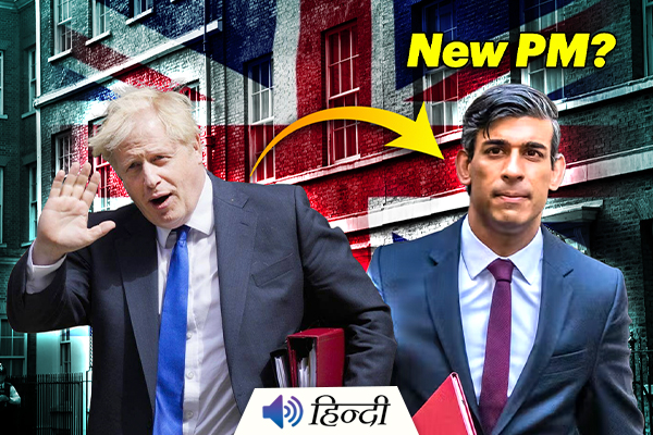 Indian Man to Become UK PM After Boris Johnson Resigns?