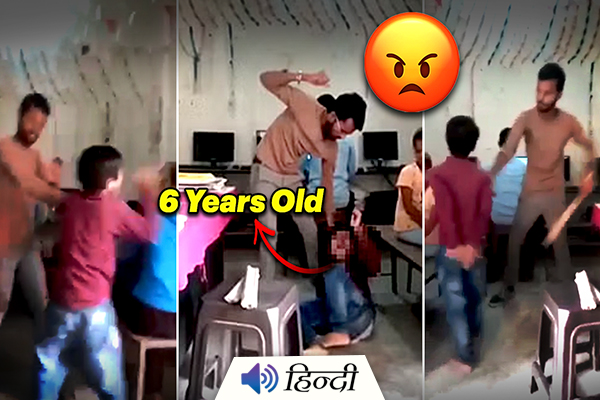 Bihar: Tuition Teacher Brutally Thrashes 6-Year-Old Student